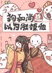 且以情深换白首