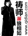 老湿电影院视频免费