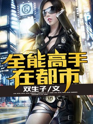 乡村刘大柱目录