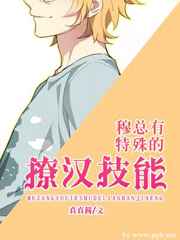 艺校女生张小若