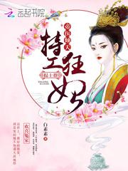 狼群资源