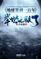 女人被粗大的猛进猛出