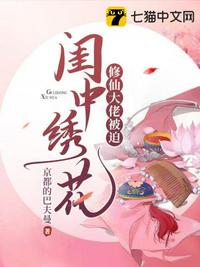 九七电影院97网手机版不用下载