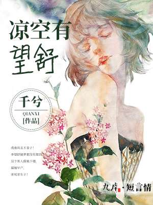 带上玩具活动8小时视频
