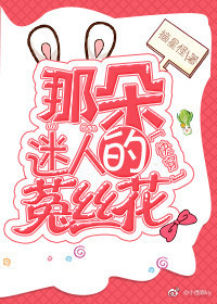座便器