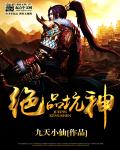 被男人舔下面
