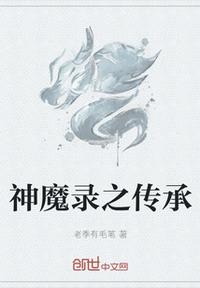 丑妃驾到电视剧