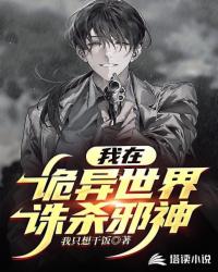 表妹难为