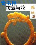 纯白花嫁什么时候返场过