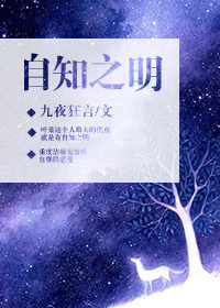 无需付费看风险网站大全
