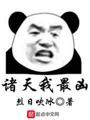 棉签加冰块的床上用法做