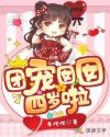 男人又粗又大又硬的照片