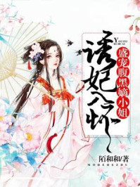 玉兔社区下载