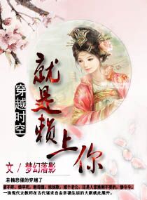 凌晨三点高清免费策驰