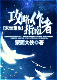 弹弹堂宠物