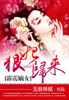 我不是那种人才漫画