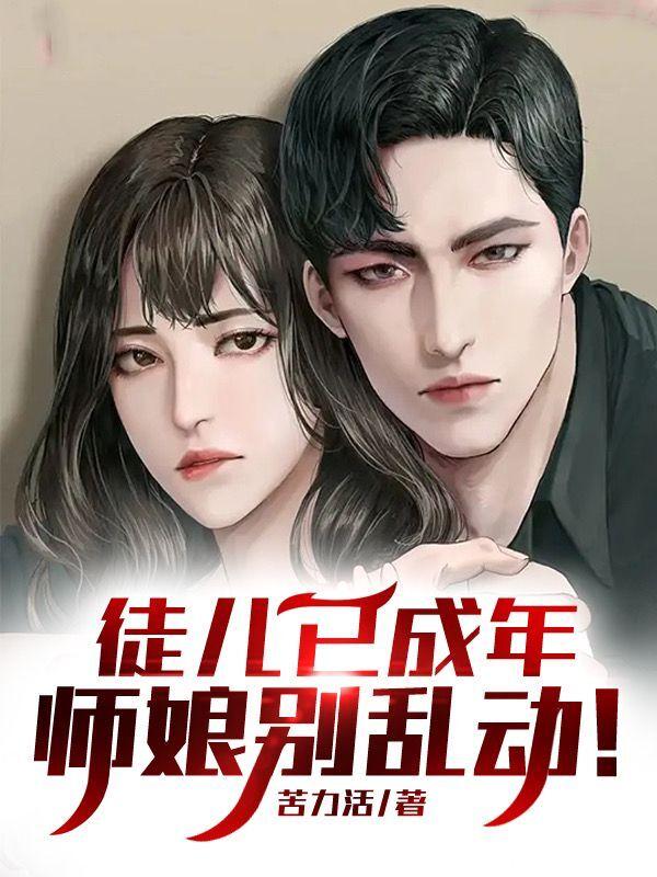 chinesesextube