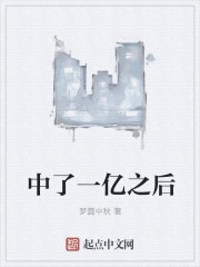 重生电影在线观看