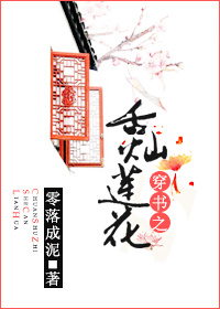 haosewuyuetian