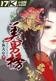 7788电影网