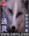 年轻漂亮的女教师