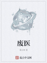 我弟的女朋友 韩国完整