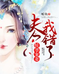 秦双和白晶晶的小说免费阅读
