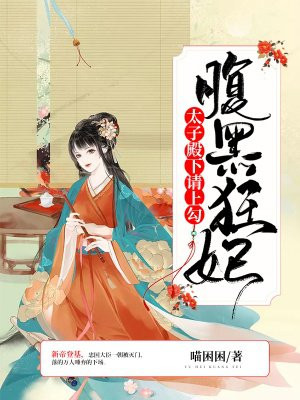 男人猛进猛出女人下面视频