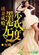 欧洲1站2站3站