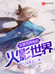 春天韩国完整版在线观看