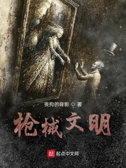 男生鸡鸡捅女生鸡鸡视频
