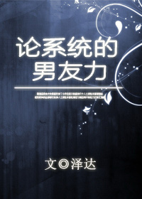 口工里翻acg库番全彩