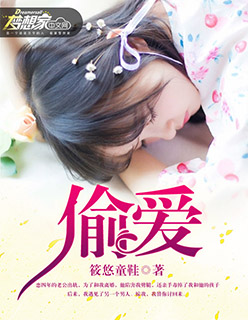 欧美在线免费视频