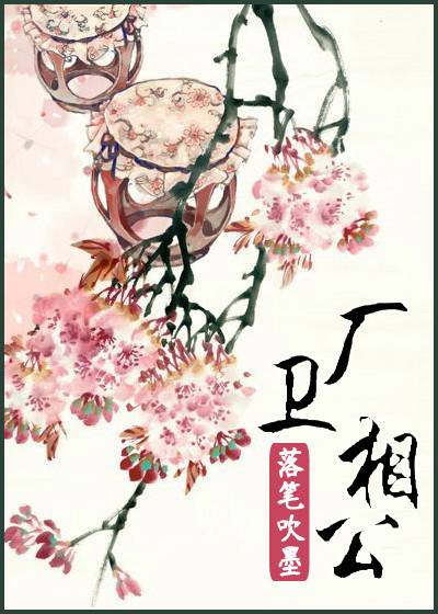 皮肤永久激活码