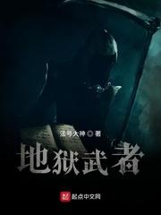 路人x叶修