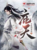 蜜芽787.com进入