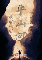 重生之挽回瘫痪老公