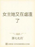 一狱一世界
