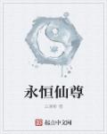 91在线免费视频