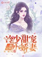 别顶了憋不住尿了