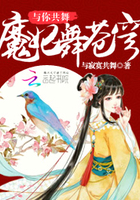 石器书屋自由自在的阅读收藏