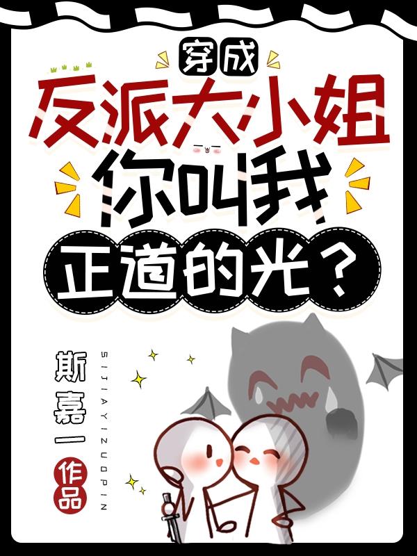男人的阴经图