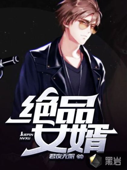 七年之痒2024