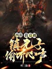怎么设置页眉页脚