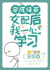 99热青青草