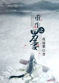 男男小说h