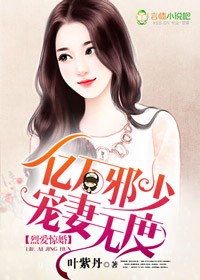 藤浦惠