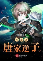 女干男