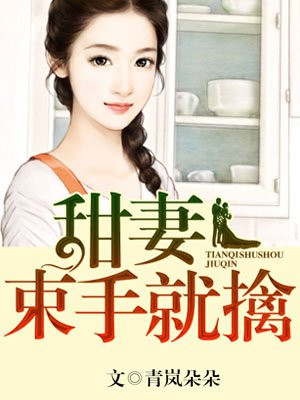 速度与激情10在线国语完整版