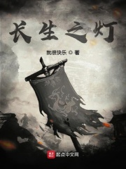 吴雪雯肉香